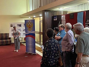 Presentation of the Russian film "Sobibor" in Harare Presentation of the Russian film "Sobibor" in Harare