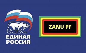 United Russia – ZANU PF