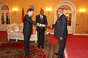 Russian Ambassador presents credentials to Malawian President Russian Ambassador presents credentials to Malawian President