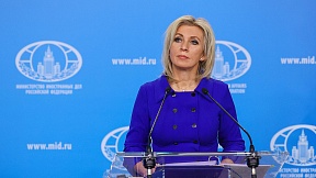 Briefing by the Spokeswoman of the Ministry of Foreign Affairs of the Russian Federation Maria Zakharova Moscow, February 25, 2022