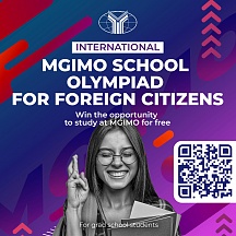 MGIMO University International School Olympiad MGIMO University International School Olympiad
