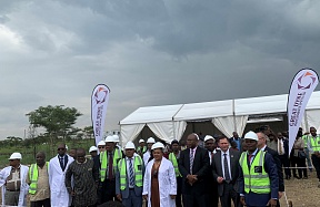 On Russia-Zimbabwe Project “Darwendale” On Russia-Zimbabwe Project “Darwendale”
