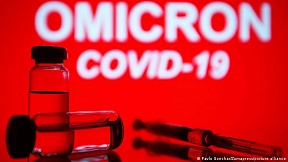 Временное ограничение на выдачу виз Временное ограничение на выдачу виз