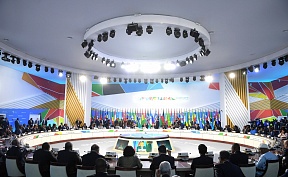 Russia-Africa Summit Russia-Africa Summit