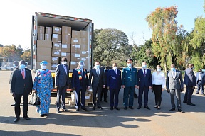 On the State House ceremony of handing over Russian humanitarian aid 