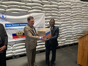 On Delivering Russian Food Assistance to Zimbabwe On Delivering Russian Food Assistance to Zimbabwe