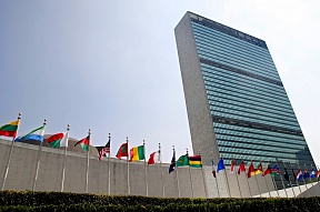Embassy’s Greetings on the International Day of Multilateralism and Diplomacy for Peace 