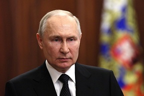 Putin in the Labyrinth: how Moscow can avoid losing in the Middle East Putin in the Labyrinth: how Moscow can avoid losing in the Middle East