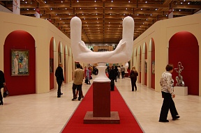 The XIII Moscow International Festival of Fine Arts “Traditions and Modernity”