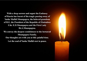Let the soul of Yasha Mafidi rest in peace Let the soul of Yasha Mafidi rest in peace