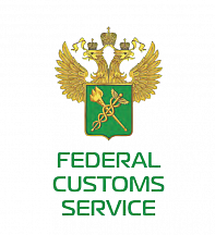 Destructions of Russian Customs infrastructure caused by the acts of aggression of the Ukrainian military forces disrupting customs operations and posing threats on lives of civilians
