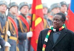 Congratulations to President Mnangagwa Congratulations to President Mnangagwa