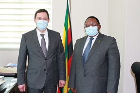 On meeting the Minister of Foreign Affairs and International Trade  of the Republic of Zimbabwe