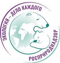 The international prize "Ecology is Everyone" The international prize "Ecology is Everyone"