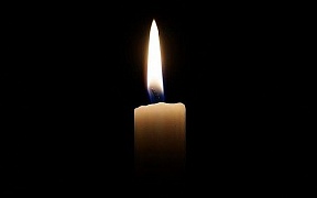 On the passing away of Lt. Gen. (Rtd) Hon. Dr. Sibusiso Busi Moyo On the passing away of Lt. Gen. (Rtd) Hon. Dr. Sibusiso Busi Moyo