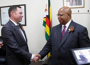On meeting the Speaker of the National Assembly  of the Republic of Zimbabwe 