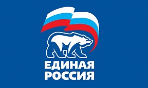 An Appeal of the Commission for International Cooperation and Support of Compatriots Abroad of the General Council of the All-Russia political party "UNITED RUSSIA" to partner parties on the situation around the Ukrainian crisis of 2014-2022.