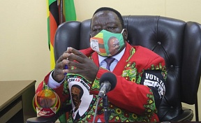On “UNITED RUSSIA” videoconference with ZANU PF and other African political parties On “UNITED RUSSIA” videoconference with ZANU PF and other African political parties