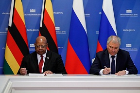 Vyacheslav Volodin and Jacob Mudenda signed Agreement on cooperation between the State Duma and the National Assembly of Zimbabwe 