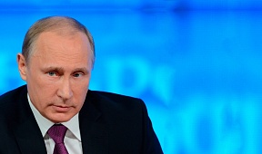 Article by Vladimir Putin ”Being Open, Despite the Past“