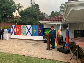 Reception to celebrate the Defender of the Fatherland Day Reception to celebrate the Defender of the Fatherland Day